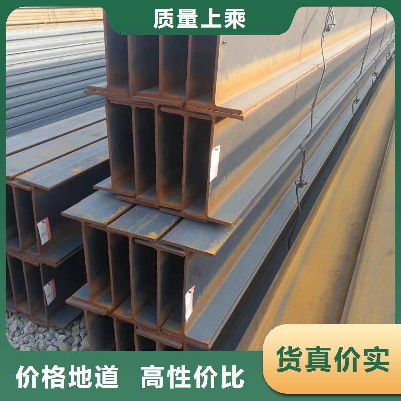 q235镀锌角钢厂家销售批发