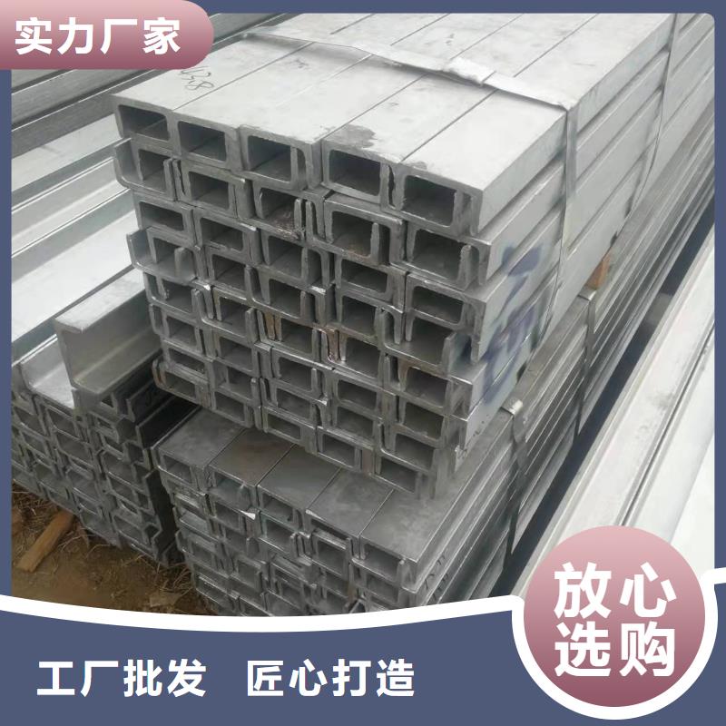 加工H型钢厂家直销价格