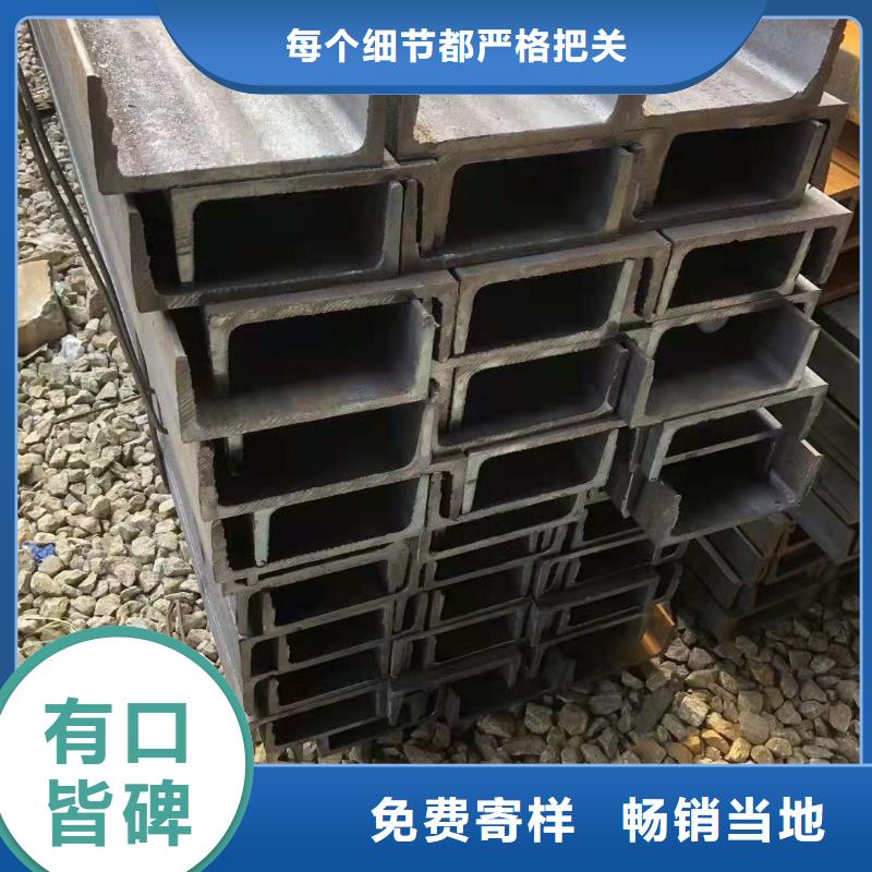 140镀锌角钢加工供应商