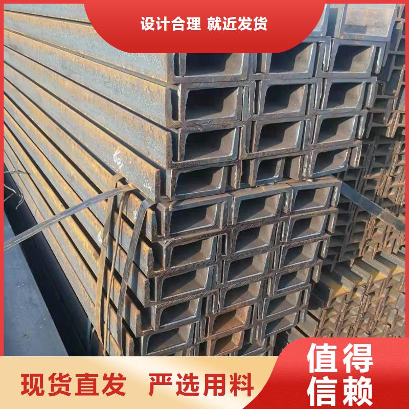 16mn角钢加工报价行情