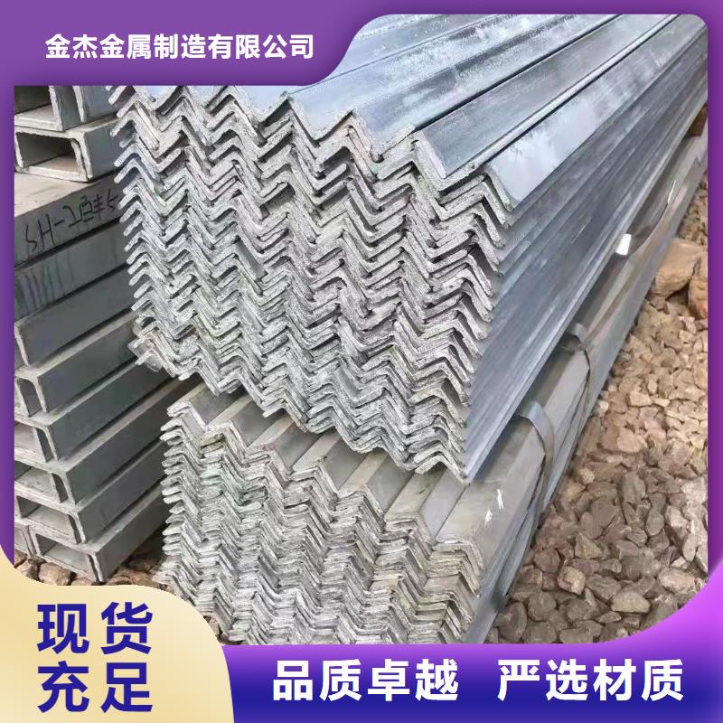 q345工字钢销售批发