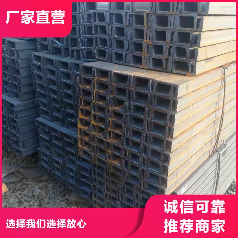 q345工字钢销售批发