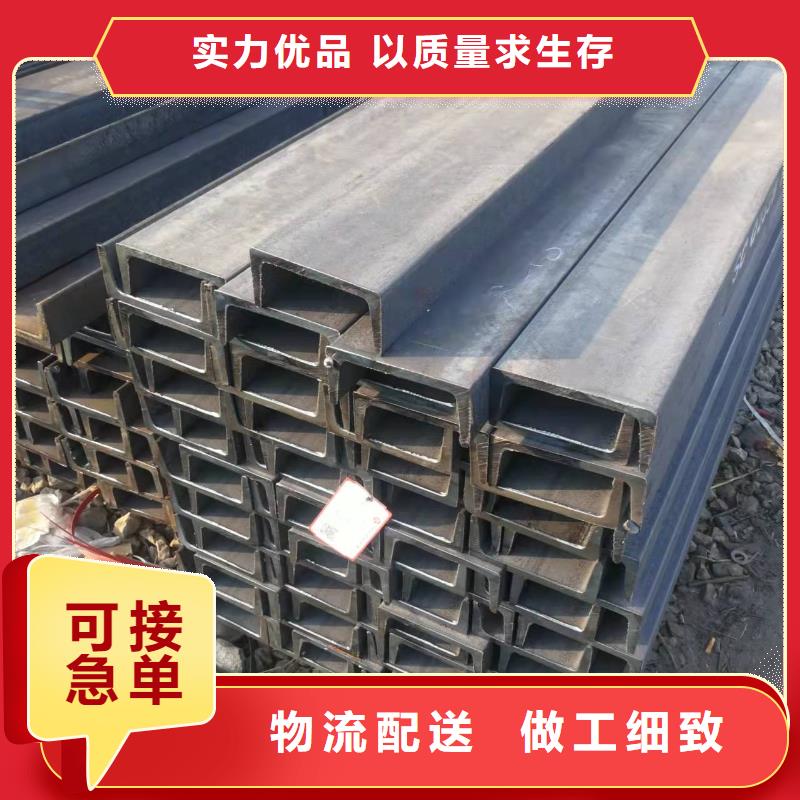 H型钢加工一级供应商