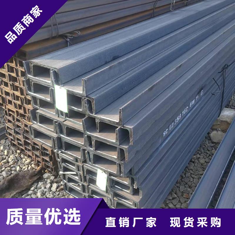 30工字钢厂家钢材价格走势
