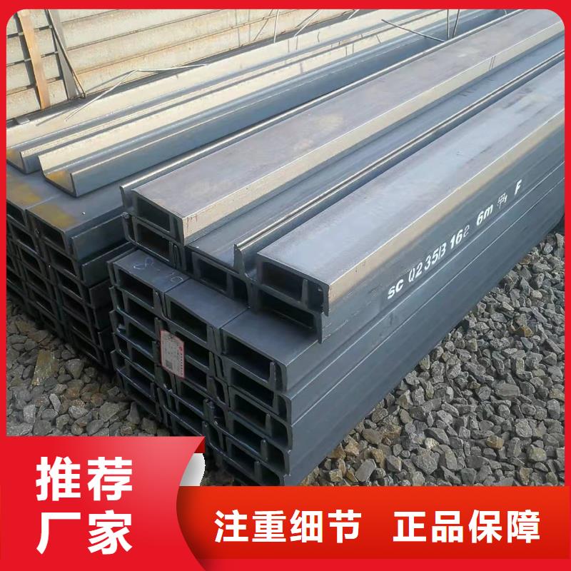 140镀锌角钢加工供应商