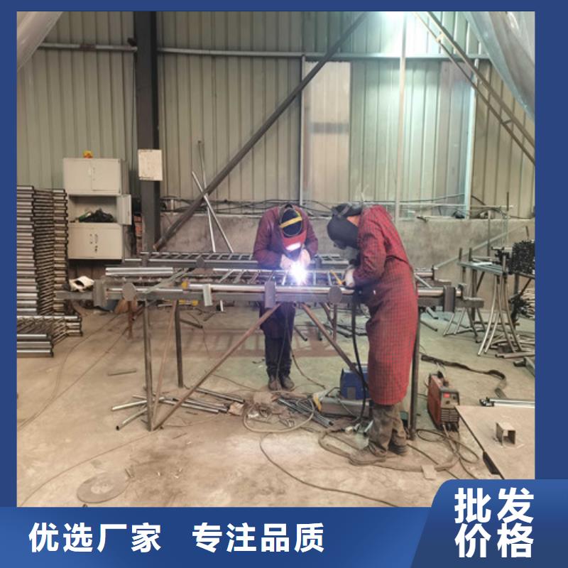 生产销售#防撞护栏#的厂家