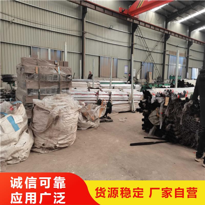 桥梁扶手不锈钢复合管多规格可选择