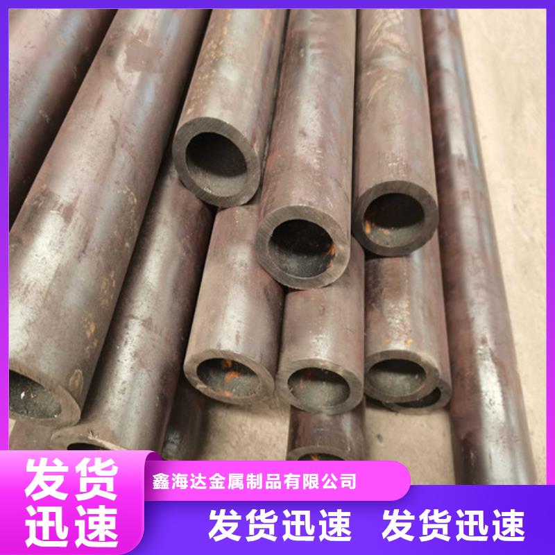 不锈钢碳素钢复合管定制