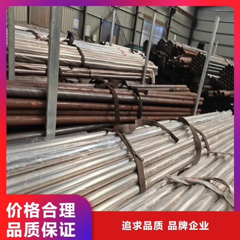 景区铝艺栏杆超级防护