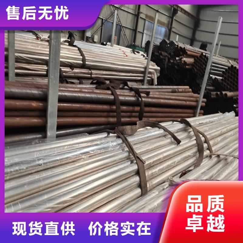 景观护栏厂家价格