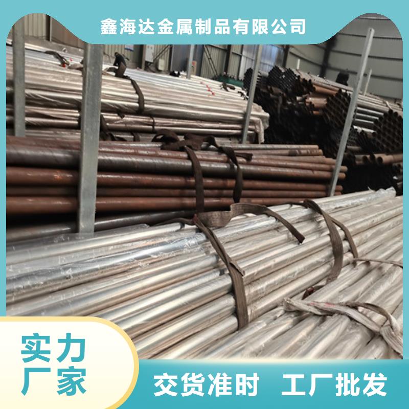 公路防撞护栏-量大价优