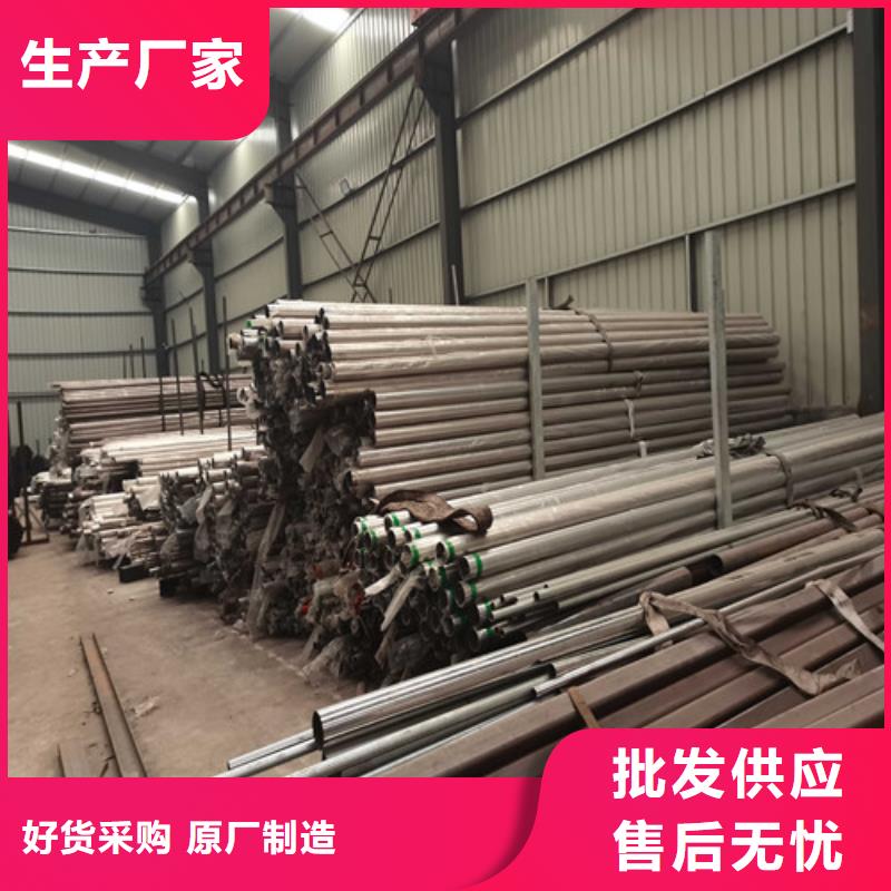 护栏防撞栏杆新颖的设计