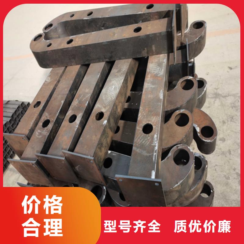 不锈钢复合管护栏扶手厂家全国现货