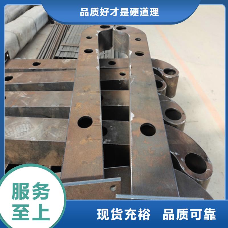 不锈钢复合管护栏扶手厂家全国现货
