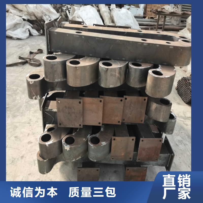 供应批发防撞碳素钢喷漆护栏-省钱