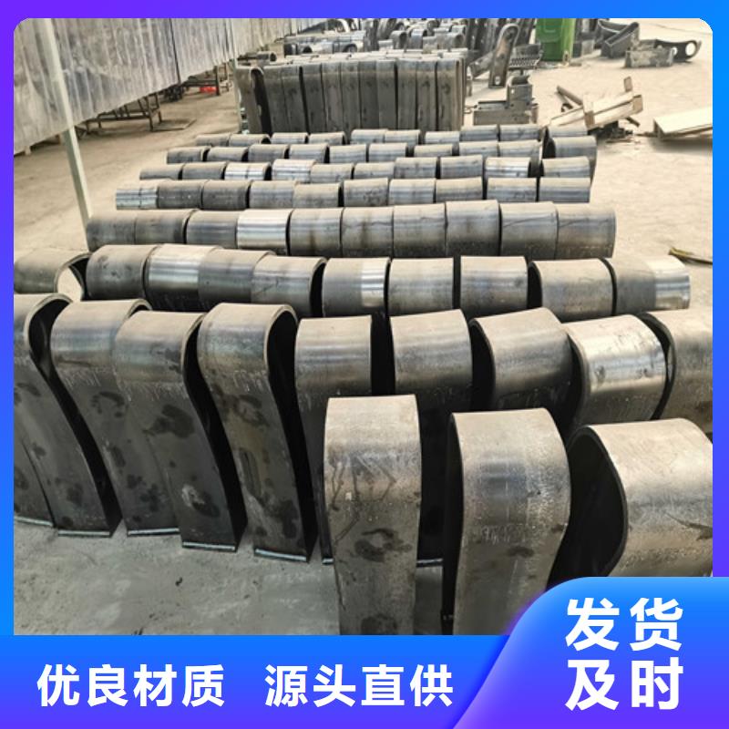 【桥梁护栏】,不锈钢复合管栏杆诚信经营