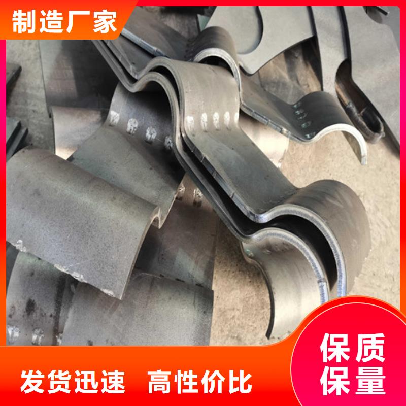 隔离护栏