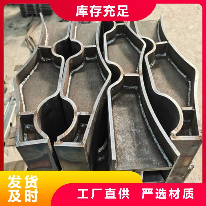 天桥不锈钢楼梯扶手专业厂家定制