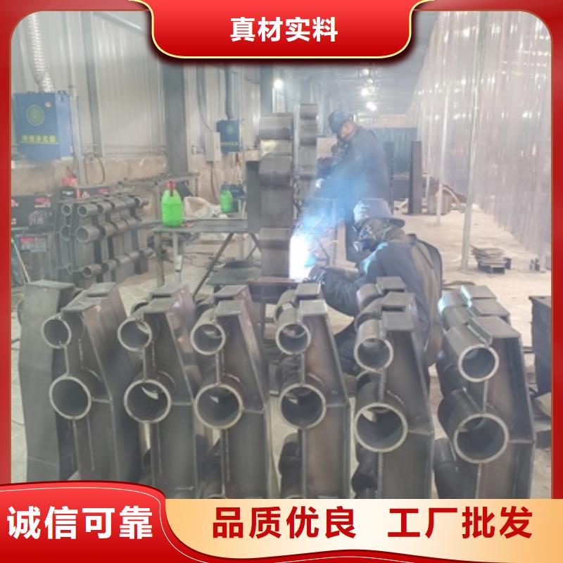增城不锈钢复合管楼梯栏杆厂家直接联系