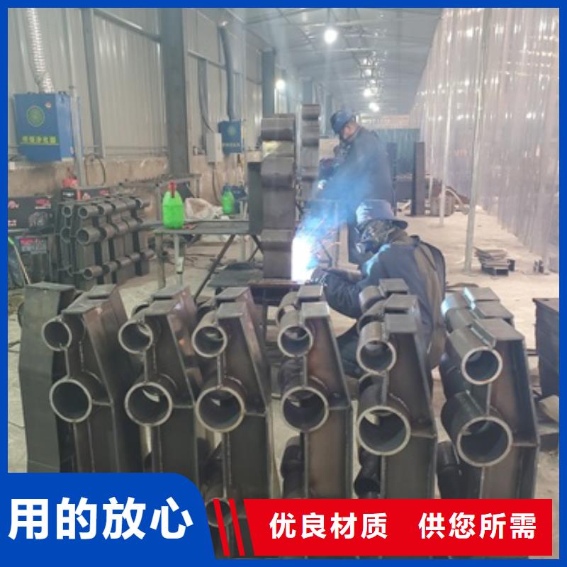  桥梁护栏实力厂家直销