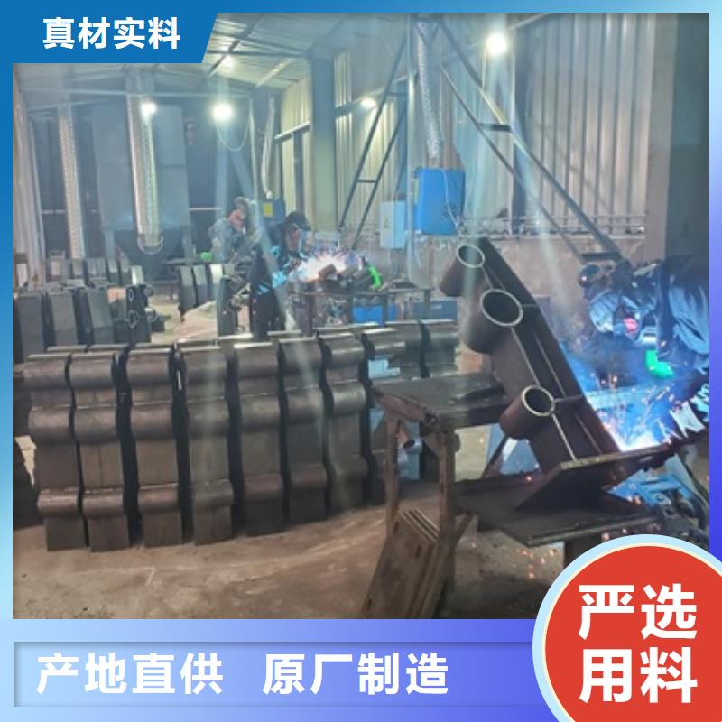 专业销售桥梁防撞护栏质量有保证