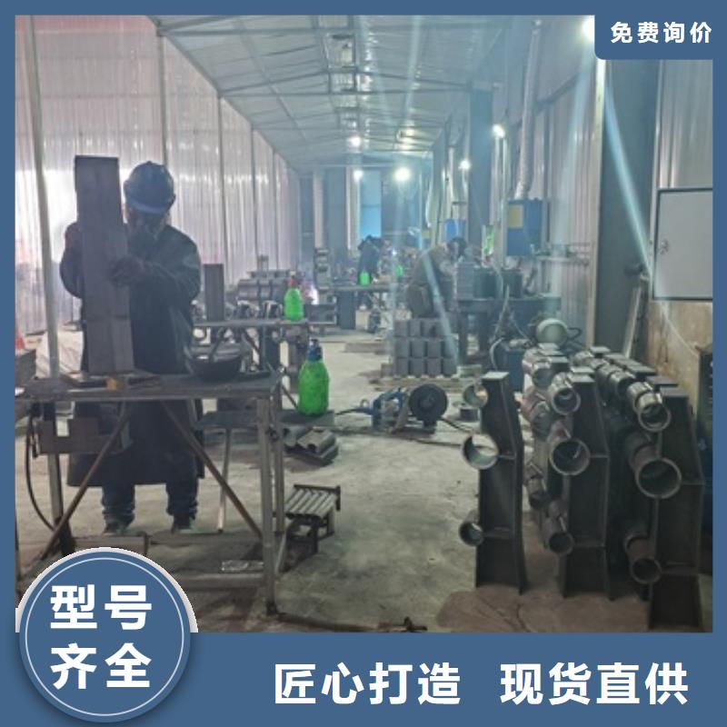 桥梁护栏_防撞护栏定制不额外收费