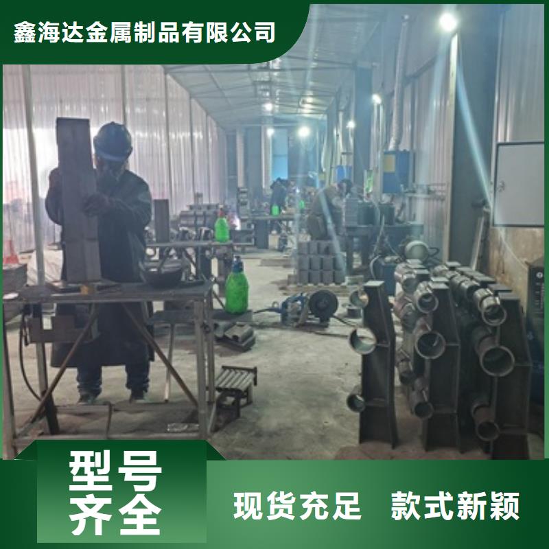 防撞灯光护栏厂家
