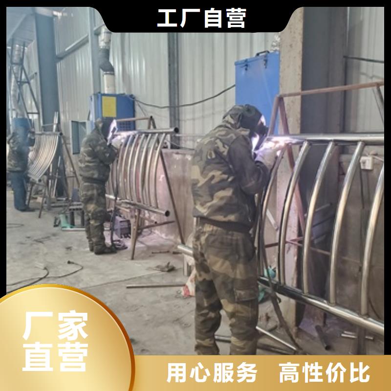 日照喷塑不锈钢护栏立柱来电即报价