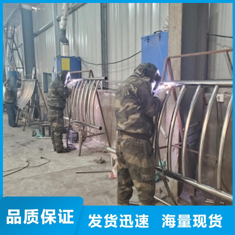 不锈钢复合管道路护栏生产厂家-发货及时