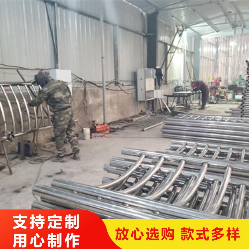 桥梁不锈钢复合管护栏量大从优