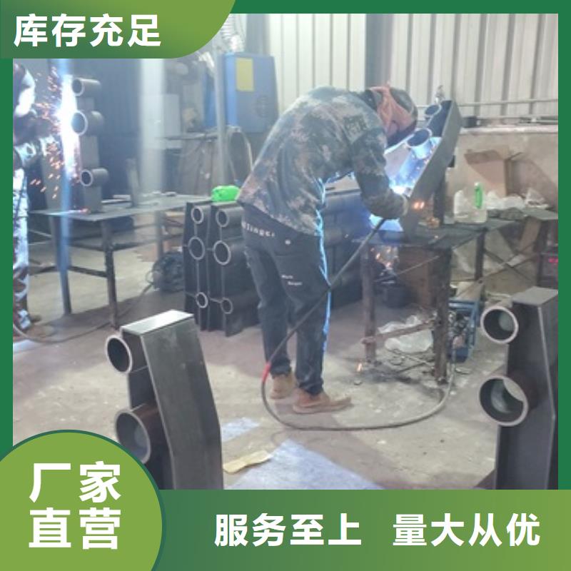 番禺人行道栏杆工厂