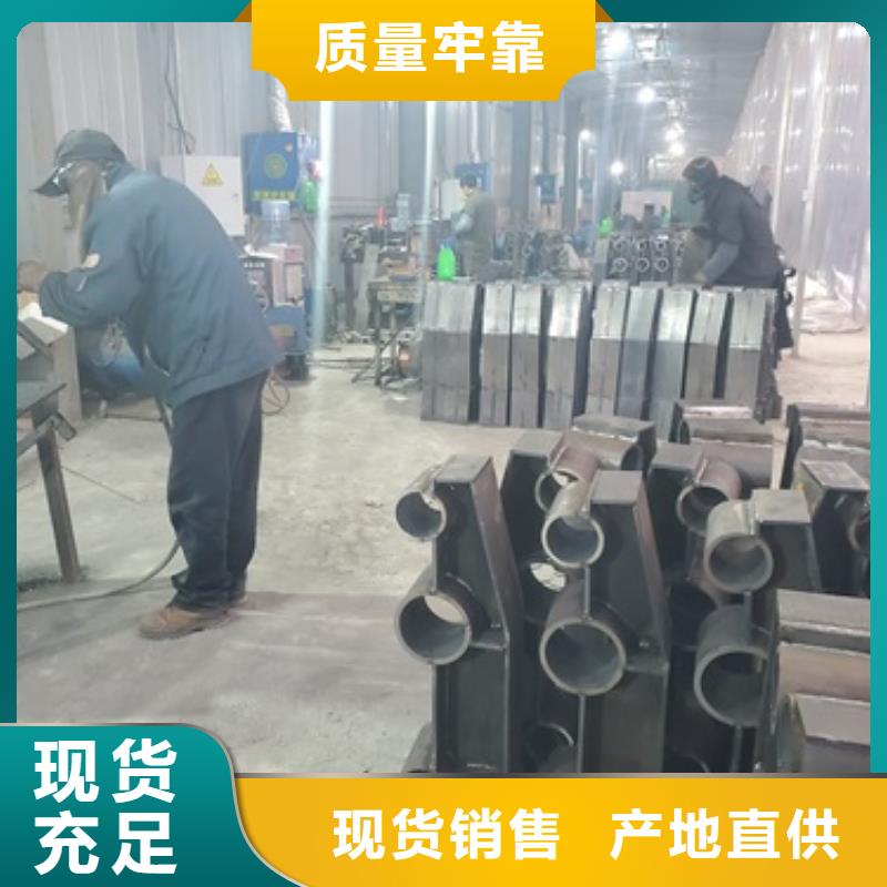 城市不锈钢景观栏杆尺寸灵活