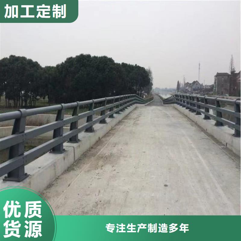 不锈钢路基护栏性价比高