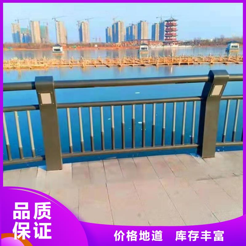 不锈钢复合管道路护栏低价保真