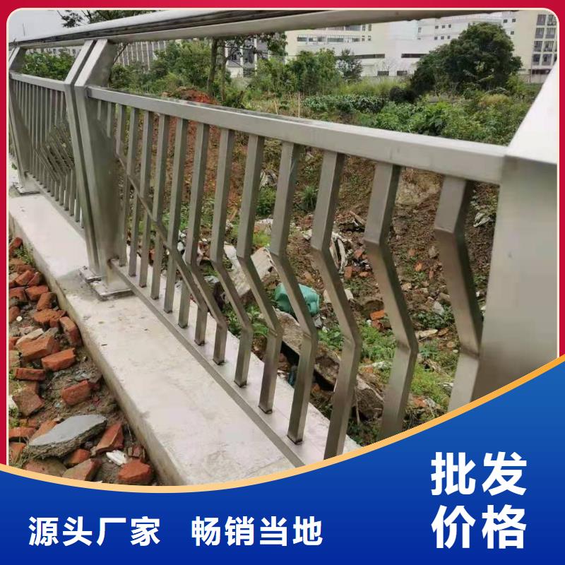 公路防撞护栏-量大价优