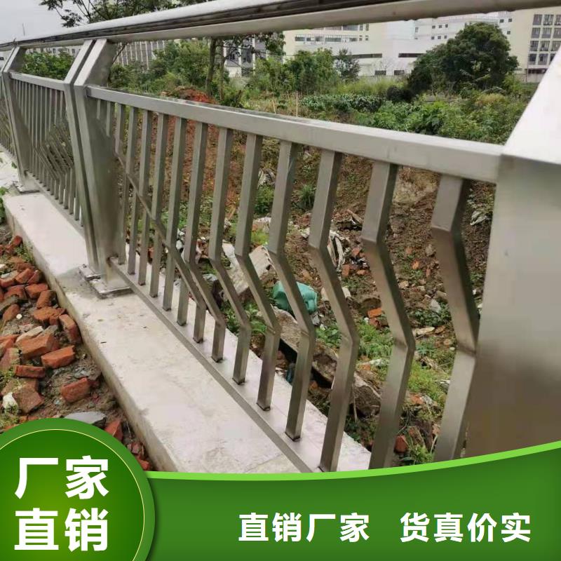 道路防撞护栏质量优质的厂家