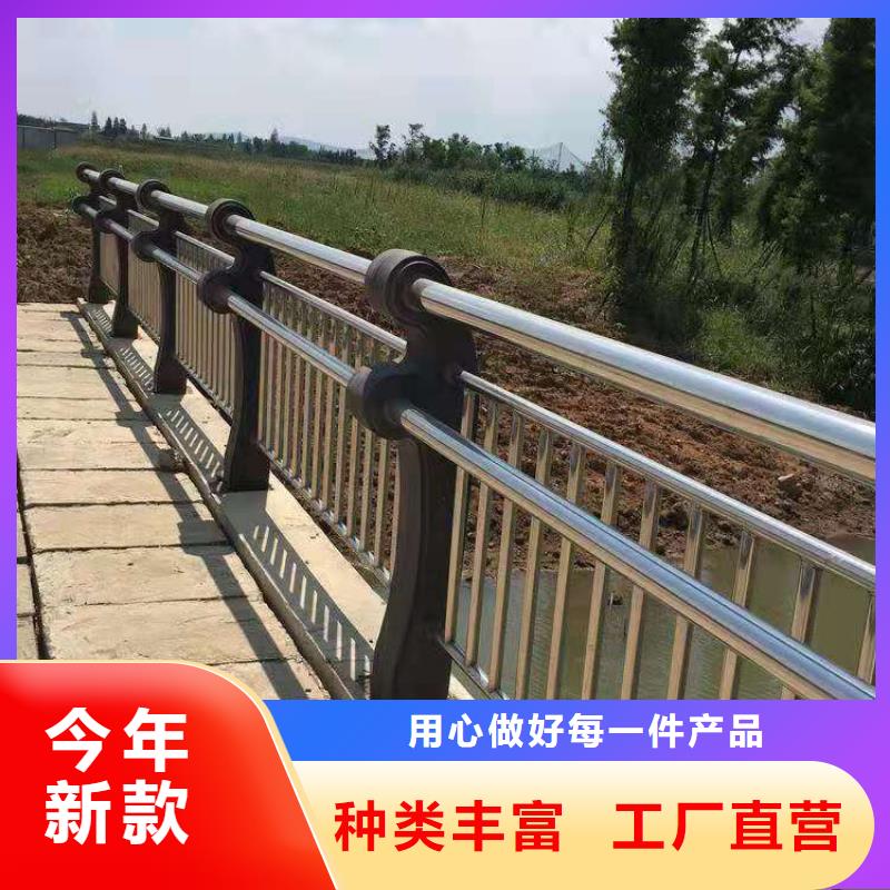 桥梁不锈钢护栏