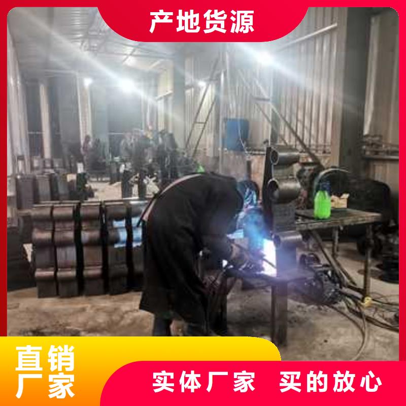 公路碳素钢喷涂护栏