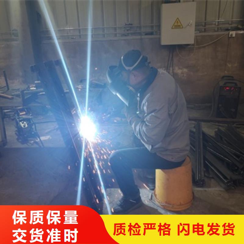 不锈钢复合管防撞护栏质优价廉