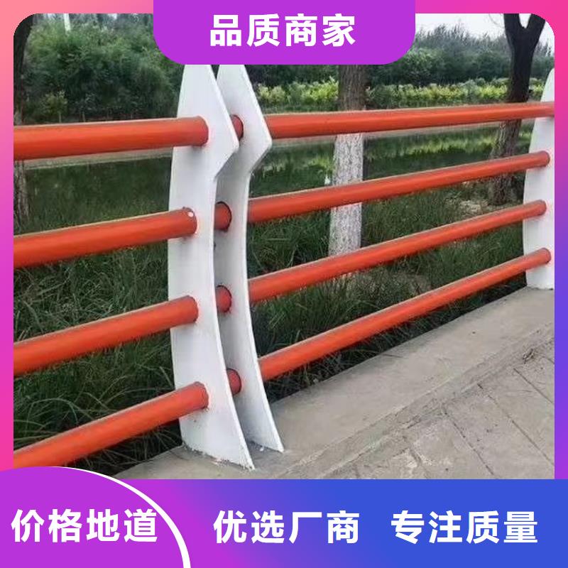 桥梁景观护栏规格齐全