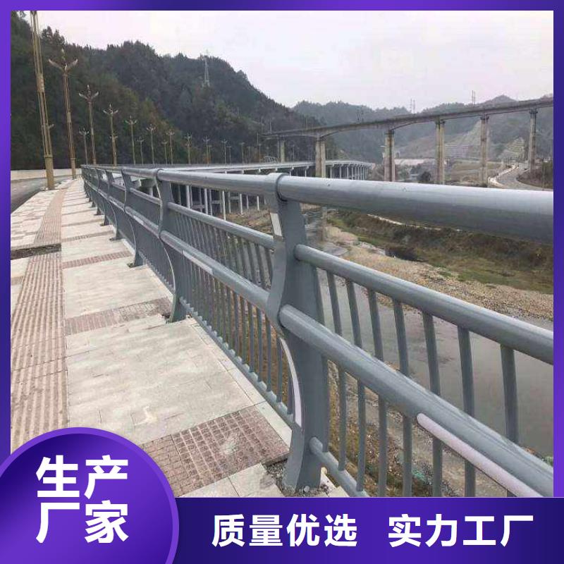 道路桥梁防撞护栏大企业