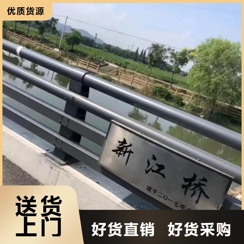 道路防撞护栏选购经验