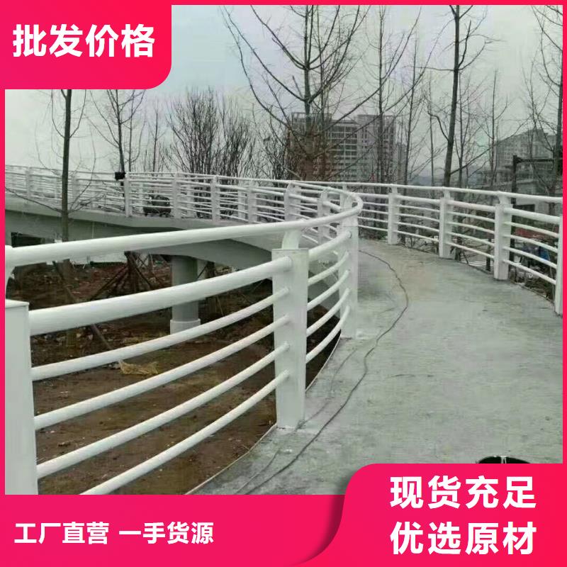 马路边护栏品牌-报价