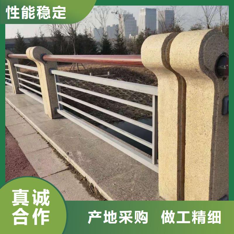 琼中县不锈钢复合管桥梁护栏使用无忧