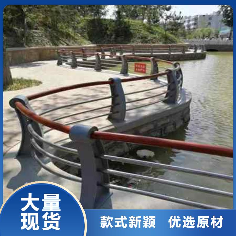 不锈钢复合管防撞护栏,【热镀锌立柱】重信誉厂家
