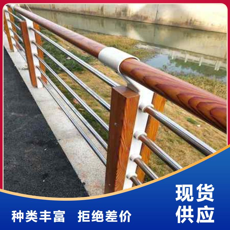 德昌县灯光护栏明细报价