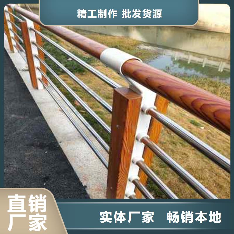永靖县路桥防撞护栏满足各种工程需要