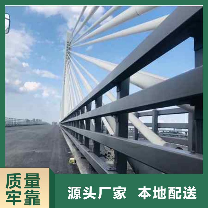 经验丰富的201不锈钢复合管护栏经销商