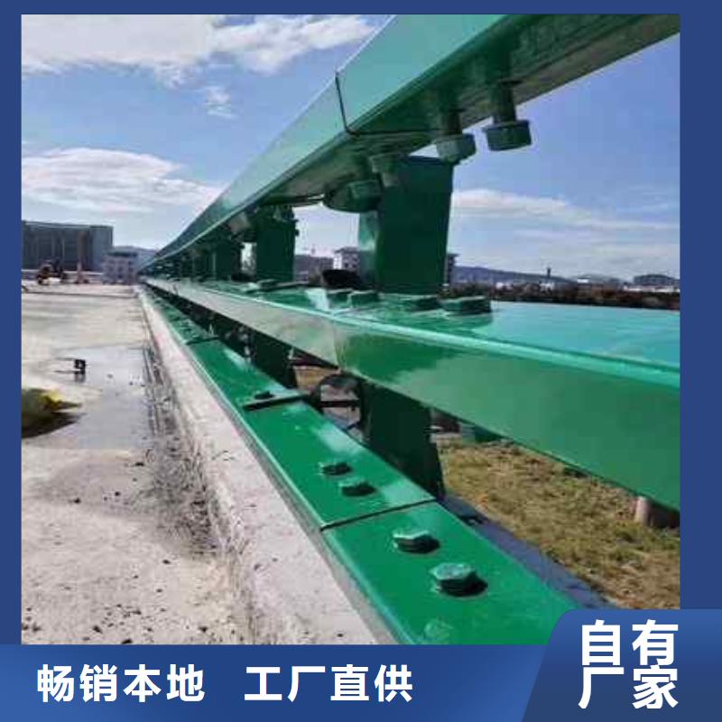 不锈钢复合管防撞护栏,【热镀锌立柱】重信誉厂家