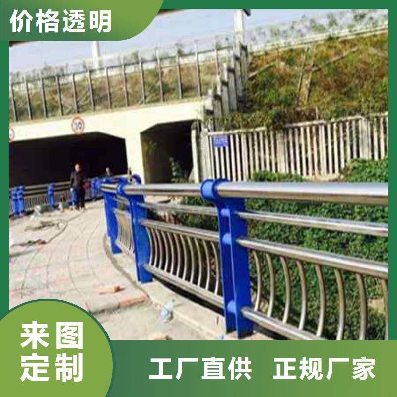 不锈钢路基护栏价格实惠